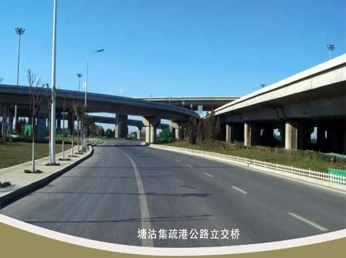 宝兴案例展示